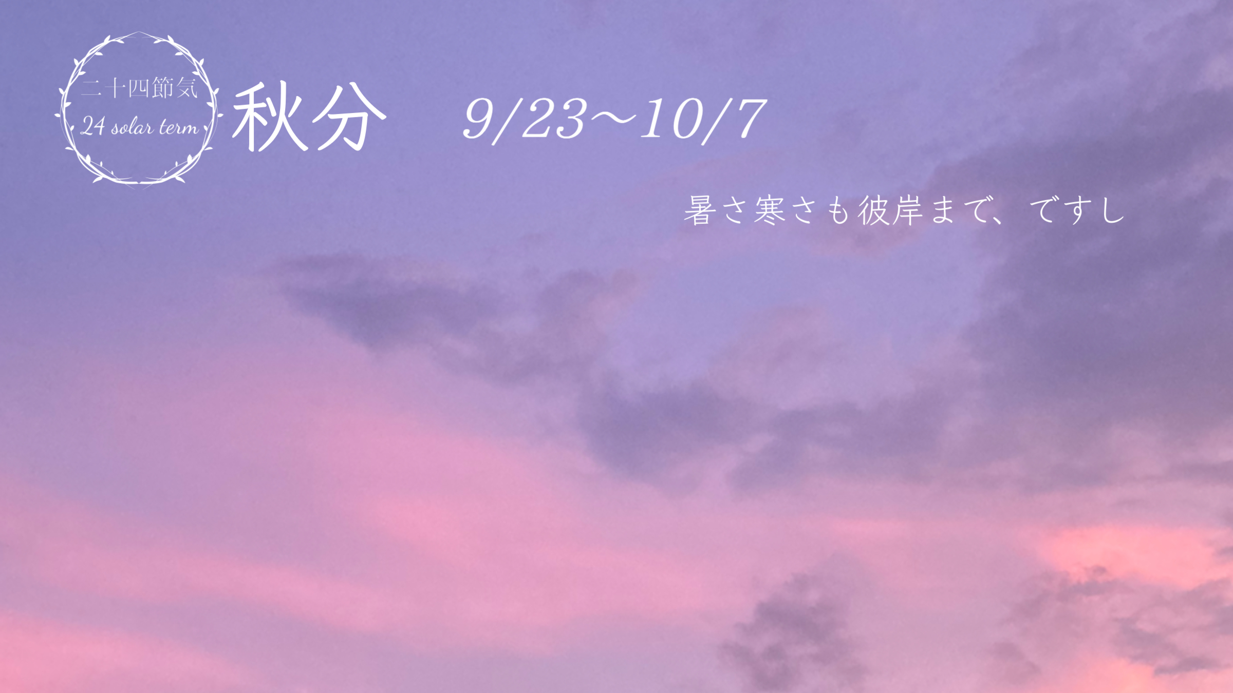 いとよし